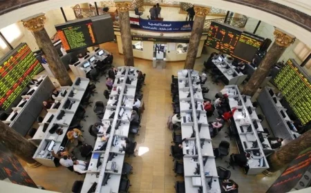 تراجع مؤشرات البورصة المصرية مع إغلاق تعاملات اليوم