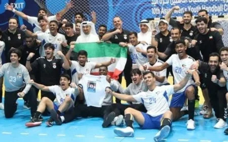 منتخب الكويت يحقق فوزاً ساحقاً على أوروجواي 35-25 في بطولة العالم لكرة اليد تحت 19 سنة