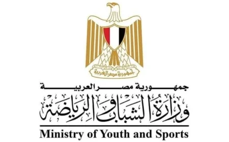 رئيس الوزراء يرعى النسخة الثانية من قمة مصر المستدامة بتنسيق وزارة الرياضة