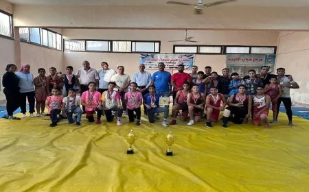 تكريم لأبطال المصارعة في المشروع القومي للموهبة بمنطقة البحيرة