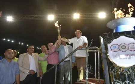 محافظ بورسعيد يحضر انطلاقة دورة الألعاب الرياضية العربية الأولى للاتحادات النوعية