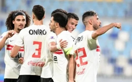 الزمالك يواجه تحديًا كبيرًا أمام المقاولون في الدوري الليلة