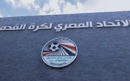 طاقم تحكيم نسائي يعزز حضوره في تصفيات شمال إفريقيا المؤهلة لدوري أبطال السيدات