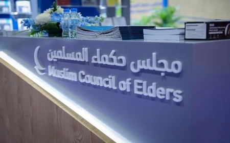 مجلس حكماء المسلمين يقدم تعازيه لباكستان في خسائر السيول والفيضانات المدمرة