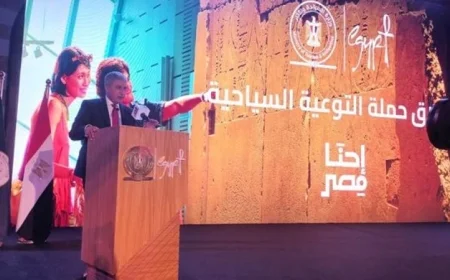 وزير السياحة والآثار يطلق حملة إحنا مصر لتعزيز الوعي السياحي في مصر