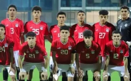 بدء معسكر المنتخب الوطني تحت 17 سنة تحضيرا لمنافسات كأس الخليج
