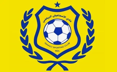 قائمة الإسماعيلي تتأهب لمواجهة الاتحاد السكندري في الدوري المصري