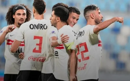 الزمالك يعود للتدريبات تحضيرًا لمواجهة مودرن سبورت وعودة فتوح للمران
