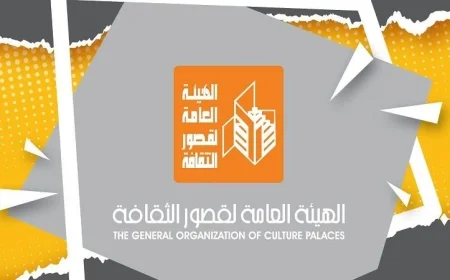 الأربعاء قصر الثقافة ينظم معرضا فنيا في مركز الهناجر احتفالا بوفاء النيل