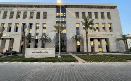 قائمة المرشحين لمنصب رؤساء خمس جامعات أهلية تعلنها التعليم العالي