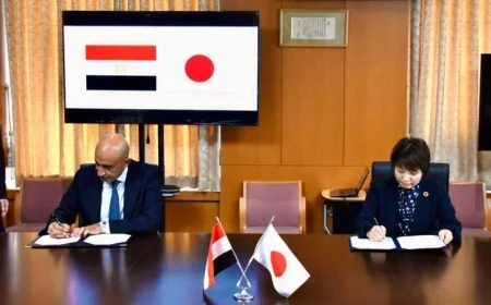 عبد اللطيف يتعاون مع اليابان لتطوير التعليم عبر توقيع خطاب نوايا