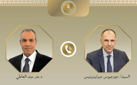 عبد العاطي ونظيره اليوناني يناقشان جهود مصر لوقف إطلاق النار في غزة