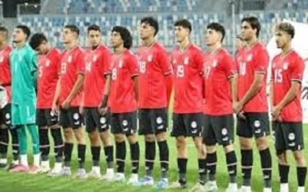 قائمة منتخب مصر تحت 17 سنة تضم 25 لاعبا للمنافسة في كأس الخليج