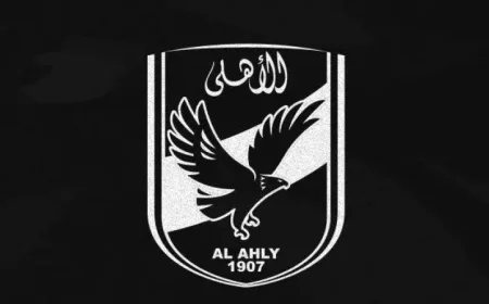 الأهلي يودع والد حارس المرمى محمد الشناوي بقلوب حزينة