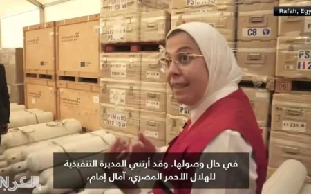 فيديو سي إن إن تسلط الضوء على جهود مصر الإنسانية والطبية لتقديم الدعم للفلسطينيين في غزة