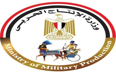 وزارة الإنتاج الحربي تستعرض تقنياتها في معرض أم العروسة أرض المعارض