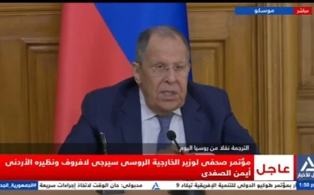 لافروف: إدارة ترامب تسعى بجدية لحل الأزمة الأوكرانية من خلال الدبلوماسية الحقيقية