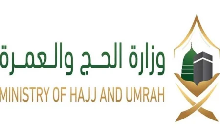 وزارة الحج والعمرة السعودية تكشف عن خدمة نسك عمرة لتيسير رحلات العمرة
