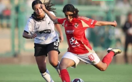 قرعة جديدة لدوري الكرة النسائية: الأهلي يصطدم ببالم هيلز في الجولة الافتتاحية