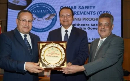 الرقابة الصحية تحدد اعتماد المنشآت كمتطلب أساسي للانضمام إلى نظام التأمين الصحي الشامل