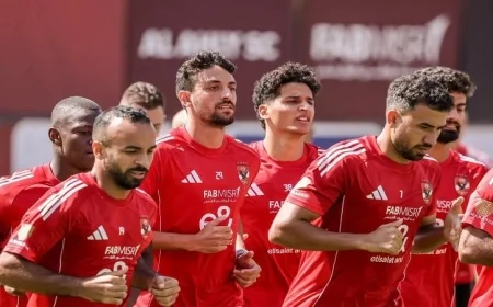 الأهلي يكثف تدريباته تحضيرا لمواجهة غزل المحلة في الدوري المصري