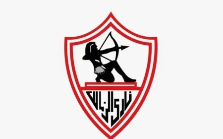 الزمالك يطلق غدا التصفيات النهائية لاختبارات البراعم في المحافظات