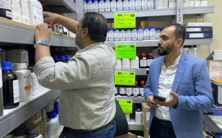 وزارة الزراعة تحصل على تجديد شهادة الأيزو لنظام إدارة الجودة الشاملة