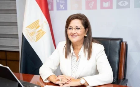 الدكتورة هالة السعيد مستشار جديد يعزز فريق الجامعة الأمريكية في القاهرة