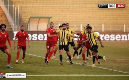 نتيجة سلبية بين المقاولون العرب وحرس الحدود في الدوري المصري