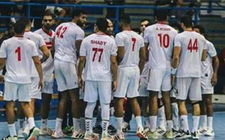 فوز الزمالك على سسما بوخارست في بطولة CUPA Poli الودية لكرة اليد