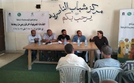 محافظ المنيا يطلق مبادرة لتعزيز قيم المواطنة في 44 قرية عبر البرامج التوعوية