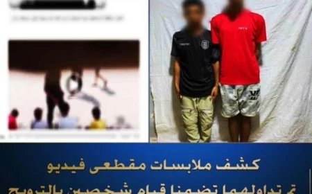 تفاصيل ضبط شخصين يروجان المخدرات بالإسماعيلية بعد انتشار مقطعي فيديو