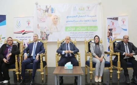 القومي للإعاقة يطلق المرحلة الثالثة من مبادرة أسرتي قوتي في كفر الشيخ