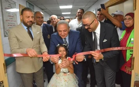 افتتاح محافظ الغربية لقسم جراحة المخ والأعصاب في مستشفى كفر الزيات العام