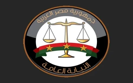 النيابة العامة تتخذ إجراءات حازمة لمكافحة جرائم الاعتداء على الحيوانات