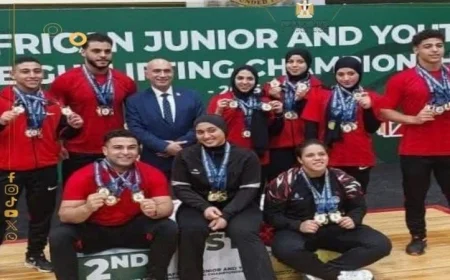 صبحي يحتفل بإنجاز منتخب رفع الأثقال المصري بتحقيق 39 ميدالية في بطولة إفريقيا للشباب