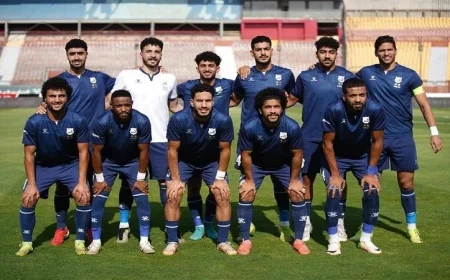 إنبي يواجه تحديًا كبيرًا أمام الجونة في الدوري المصري اليوم