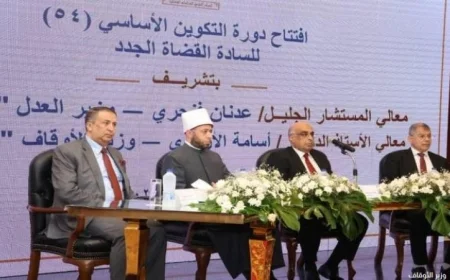 وزير الأوقاف يؤكد: الحق والعدل والنور ركائز أساسية لرسالة القاضي