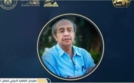 إطلاق ورشة تأهيل لموجهي المسرح المدرسي في مهرجان القاهرة الدولي للطفل العربي