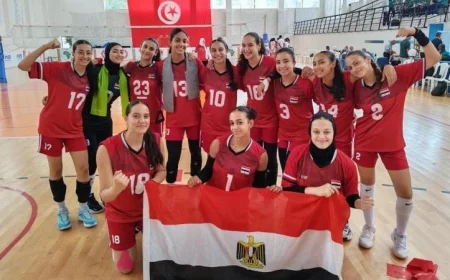 فوز مستحق لناشئات مصر للطائرة على مدغشقر يفتتح مشوارهن في بطولة إفريقيا