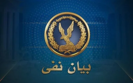 مصدر أمني يؤكد عدم وفاة شخص بقسم الشرطة وسط مزاعم التعذيب