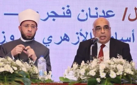 وزيرا العدل والأوقاف يطلقان دورة تدريبية جديدة للقضاة الجدد