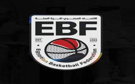 تحديث مثير في نظام دوري السوبر للرجال والسيدات والمرتبط يعلنه اتحاد السلة