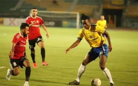 الإسماعيلي ينتزع فوزاً ثميناً على طلائع الجيش في الدوري الممتاز