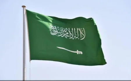 السعودية تستنكر بشدة اعتداءات الاحتلال على الفرق الطبية والإغاثية والإعلامية في غزة