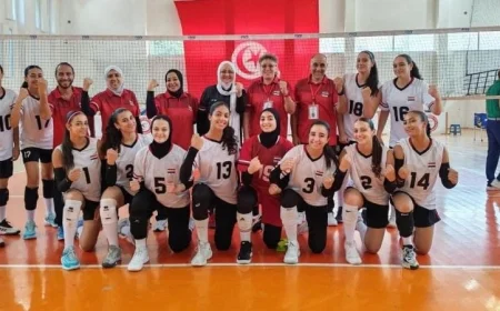 فوز ساحق لناشئات مصر للكرة الطائرة على الجزائر في بطولة إفريقيا بتونس