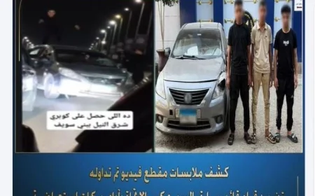 توضيح تفاصيل فيديو لقائد سيارة يتحدى السير بالعكس ويؤدي حركات استعراضية