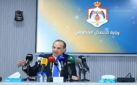 شراكة استراتيجية بين الأردن ومصر لدفع التحول الرقمي بتوجيه من وزير الاقتصاد الرقمي الأردني