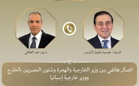 عبد العاطي يناقش تعزيز العلاقات مع إسبانيا وتطورات غزة الراهنة