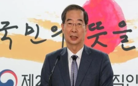 جلسة في المحكمة الكورية الجنوبية لبحث إصدار مذكرة اعتقال ضد رئيس الوزراء السابق